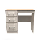 Kingston Ready Assembled Vanity in Kashmir Ash & Modern Oak