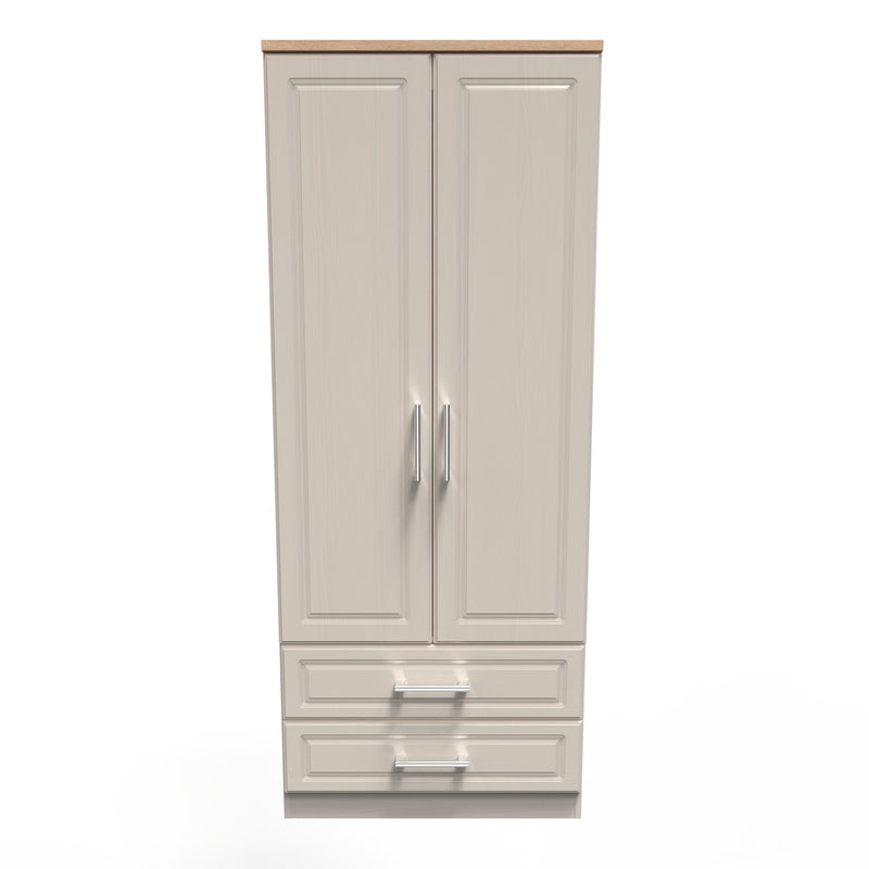 Kingston Ready Assembled 2 Door 2 Drawer Wardrobe in Kashmir Ash & Modern Oak