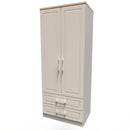 Kingston Ready Assembled 2 Door 2 Drawer Wardrobe in Kashmir Ash & Modern Oak