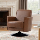 HOMCOM Upholstered PU Leather Armchair For Living Room, Brown