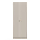 Breda Ready Assembled 2 Door Wardrobe in Kashmir Matt