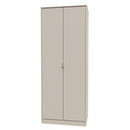Breda Ready Assembled 2 Door Wardrobe in Kashmir Matt