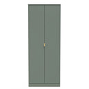 Breda Ready Assembled 2 Door Wardrobe In Reed Green