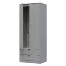 Breda Ready Assembled 2 Door 2 Drawer Wardrobe in Dusk Grey
