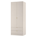 Breda Ready Assembled 2 Door 2 Drawer Wardrobe in Kashmir Matt