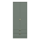 Breda Ready Assembled 2 Door 2 Drawer Wardrobe in Reed Green