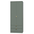 Breda Ready Assembled 2 Door 2 Drawer Wardrobe in Reed Green
