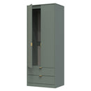 Breda Ready Assembled 2 Door 2 Drawer Wardrobe in Reed Green