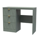 Ottawa Ready Assembled Vanity in Reed Green