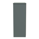 Ottawa Ready Assembled 4 Drawer Deep Chest in Reed Green