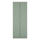 Ottawa Ready Assembled 2 Door Wardrobe in Reed Green
