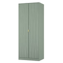 Ottawa Ready Assembled 2 Door Wardrobe in Reed Green