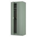 Ottawa Ready Assembled 2 Door Wardrobe in Reed Green