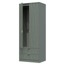 Ottawa Ready Assembled 2 Door 2 Drawer Wardrobe in Reed Green