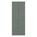 Ottawa Ready Assembled 2 Door 2 Drawer Wardrobe in Reed Green