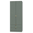 Ottawa Ready Assembled 2 Door 2 Drawer Wardrobe in Reed Green