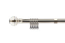 Metal Sliced - Extendable Curtain Pole with rings and pair of end finials in Brushed Silver