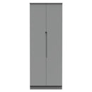 Milan Tall Double Wardrobe in Dusk Grey - Ready Assembled