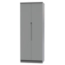 Milan Tall Double Wardrobe in Dusk Grey - Ready Assembled