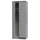 Milan Tall Double Wardrobe in Dusk Grey - Ready Assembled