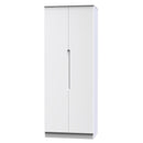 Milan Tall Double Wardrobe in White Gloss & White - Ready Assembled
