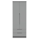 Milan Tall 2 Drawer Double Wardrobe in Dusk Grey - Ready Assembled