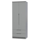 Milan Tall 2 Drawer Double Wardrobe in Dusk Grey - Ready Assembled