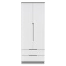 Milan Tall 2 Drawer Double Wardrobe in White Gloss & White - Ready Assembled