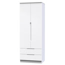 Milan Tall 2 Drawer Double Wardrobe in White Gloss & White - Ready Assembled