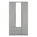 Milan Tall 2 Drawer Tiple Mirror Wardrobe in Dusk Grey - Ready Assembled