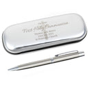 Personalised Religious Pen and Box Set