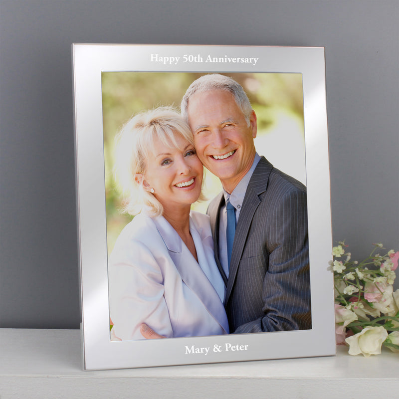 Personalised 10x8 Potrait Silver Photo Frame