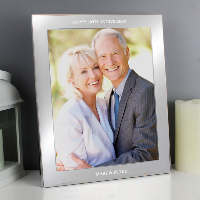 Personalised 10x8 Potrait Silver Photo Frame