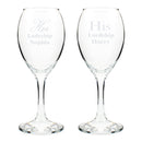 Personalised His & Her Wine Glass Set