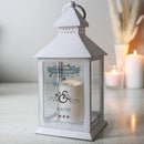Personalised Couples Special Date White Lantern