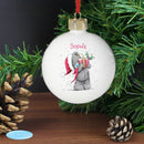 Personalised Me To You Christmas Present Bauble