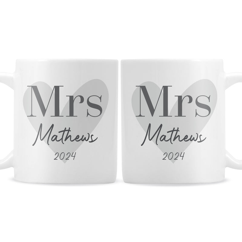 Personalised Couples Mug Set