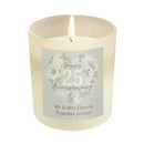 Personalised 25th Silver Wedding Anniversary Candle Jar