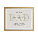 Personalised Free Text Oak Poster Frame
