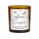 Personalised Spooky Amber Glass Candle