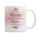 Personalised Floral Watercolour Mug