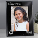 Personalised Bar and Bat Mitzvah Black Glass 5x7 Photo Frame