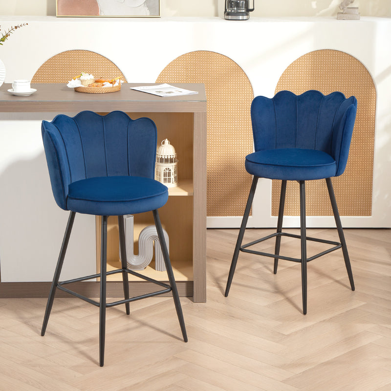 HOMCOM Set of 2 Barstools with Petal Backrest for Kitchen Island