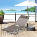 Outsunny Adjustable Sun Bed Lounger - Coffee Brown