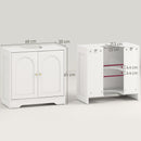 HOMCOM Modern Under Sink Cabinet for Basin without or with Pedestal, White