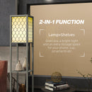 HOMCOM 2-Light Modern Floor Lamp With Shelves For Living Room, Bedroom