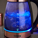Tower Rose Gold Kettle 3KW 1.7L  - Rose Gold