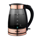 Tower Rose Gold Kettle 3KW 1.7L  - Rose Gold