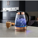 Tower Rose Gold Kettle 3KW 1.7L  - Rose Gold
