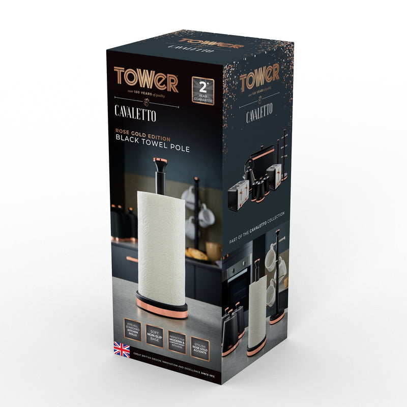 Tower Cavaletto Towel Pole  - Black